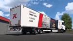 Euro Truck Simulator 2 - Kässbohrer |АВТО[Россия Steam] - изображение № 5