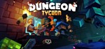 ️Dungeon Tycoon | АВТОДОСТАВКА [Россия Steam Gift]