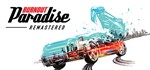 ️Burnout Paradise Remastered | АВТО Россия Steam Gift