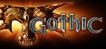 ️Gothic 1 (Classis) | АВТОДОСТАВКА [Россия Steam Gift]