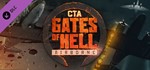 ️Call to Arms - Gates of Hell: Airborne| АВТО RU Steam