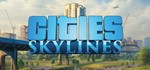 Cities: Skylines + After Dark DLC Ключ Steam GLOBAL