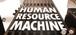 Human Resource Machine | Ключ Steam РФ+GLOBAL
