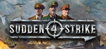 Sudden Strike 4 | Ключ Steam РФ/СНГ+GLOBAL*RegFree