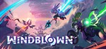 ️Windblown | АВТОДОСТАВКА [Россия Steam Gift]