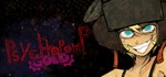 ️Psychopomp GOLD | АВТОДОСТАВКА [Россия Steam Gift]