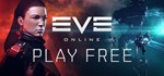 EVE Online 4 Ship Skins | Ключ EVE Online РФ+GLOBAL