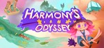 Harmony's Odyssey | Ключ Steam РФ/СНГ+МИР/GLOBAL