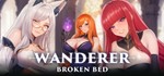 ️WANDERER: Broken Bed | АВТОДОСТАВКА [RU Steam Gift]