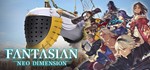 ️FANTASIAN Neo Dimension| АВТОДОСТАВКА [RU Steam Gift]