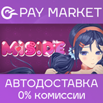 ️MiSide  | АВТОДОСТАВКА [Россия Steam Gift]