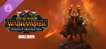 ️Total War WH III - Skulltaker – Omens of Destruction - изображение № 2