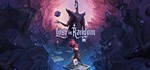 ️Lost in Random | АВТОДОСТАВКА [Россия Steam Gift]