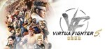 ️Virtua Fighter 5 R.E.V.O.| АВТОДОСТАВКА RU Steam Gift