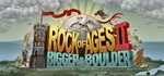 Rock of Ages 2: Bigger & Boulder | Steam РФ+GLOBAL