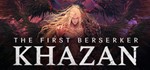 The First Berserker: Khazan|АВТОДОСТАВКА RU Steam Gift