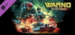 ️WARNO - NORTHAG | АВТОДОСТАВКА [Россия Steam Gift]