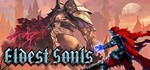 ️Eldest Souls | АВТОДОСТАВКА [Россия Steam Gift]