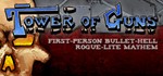 Tower of Guns | Ключ сразу Steam РФ+СНГ+МИР/GLOBAL
