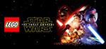 ️LEGO STAR WARS: The Force Awakens | АВТО Россия Steam
