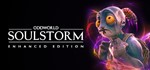 ⭐Oddworld: Soulstorm Enhanced Edition Ключ Steam GLOBAL