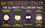 South Park The Stick of Truth Ultimate Fellowship Steam - изображение № 2