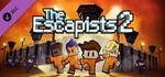 ️The Escapists 2 - Season Pass | АВТОДОСТАВКА RU Steam