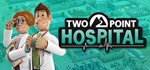 ️Two Point Hospital | АВТОДОСТАВКА [Россия Steam Gift]