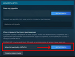 ️ HELLDIVERS™ 2 - Подарок в Steam РОССИЯ АВТОДОСТАВКА - изображение № 2