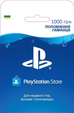 🔥PSN Украина карта пополнения на 1000 грн (UA)