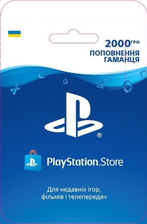 🔥PSN Украина карта пополнения на 2000 грн (UA)