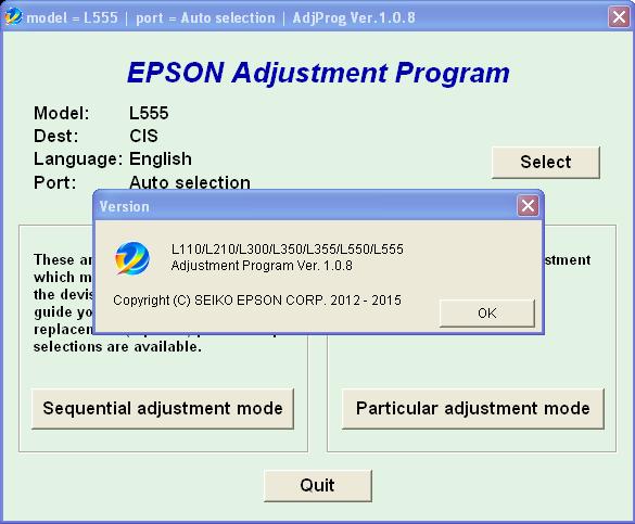 Сброс памперса epson l110. Epson l110 adjustment program. Epson l210 adjustment program. Epson l110 утилита. Adjustment program for Epson.