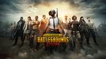 PUBG Mobile - Пополнение UC (60-8400) Unknown Cash - изображение № 2