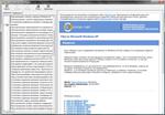 FAQ по Microsoft Windows XP
