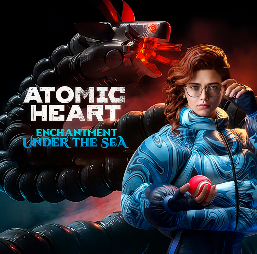 Atomic Heart. Premium + DLC | ОНЛАЙН | АВТОАКТИВАЦИЯ🔥