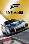 FORZA COLLECTION 3-4-6-7 части | АВТОАКТИВАЦИЯ - изображение № 5