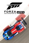 FORZA COLLECTION 3-4-6-7 части | АВТОАКТИВАЦИЯ - изображение № 6