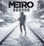 Metro Exodus Gold + Enhanced Edition [Автоактивация] 