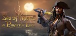 Sea of Thieves: 2024 Premium Edition | АВТОАКТИВАЦИЯ - изображение № 2