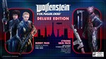 Wolfenstein: Youngblood Deluxe Ed. [Автоактивация] - изображение № 2