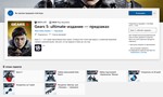GEARS OF WAR 5: Ultimate + ОНЛАЙН | АВТОАКТИВАЦИЯ - изображение № 2
