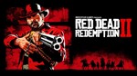 Red Dead Redemption 2 Special [Steam-Автоактивация]