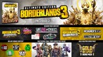 Borderlands 3: Ultimate Ed. (Steam) [Автоактивация]  - изображение № 2