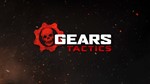 Gears Tactics | ОНЛАЙН | АВТОАКТИВАЦИЯ  - изображение № 3