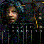 DEATH STRANDING +DLC (GLOBAL) [Автоактивация]