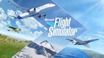 Microsoft Flight Simulator: Premium | АВТОАКТИВАЦИЯ 