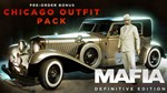 Mafia Definitive Edition +ПАТЧ (GLOBAL) [Автоактивация] - изображение № 2