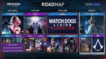 Watch Dogs Legion + DLC: Bloodline (GLOBAL) [OFFLINE] - изображение № 3