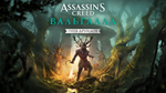 Assassin’s Creed Valhalla Ultimate [XBOX ONE+X/S]  - изображение № 3