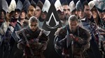 Assassins Creed Valhalla: Complete (RUS) [OFFLINE]  - изображение № 4